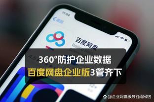 KD：湖人被防得命中率不到40%但出手多20多次 这样我们永远赢不了